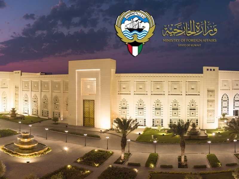 الكويت تستنكر بشدة تصريحات وتهديدات نتنياهو بحق قطر