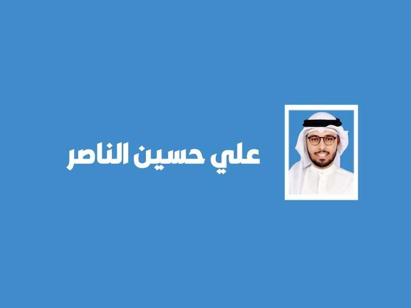 جنسية قابلة للتجديد