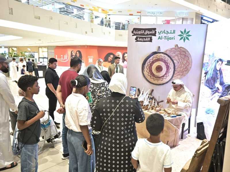 «التجاري»: نجاح كبير لفعالية حملة «يا زين تراثنا» في الأفنيوز