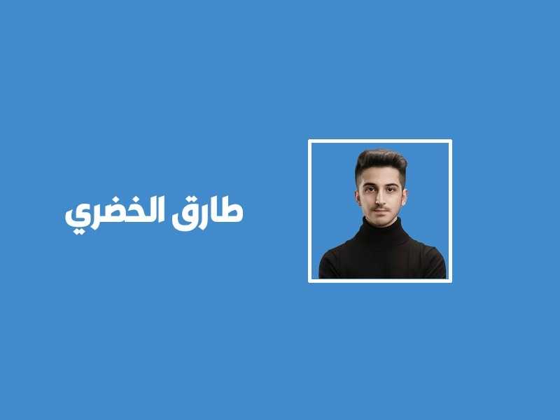 القافلة والاستعراض: سلاح ذو حدين