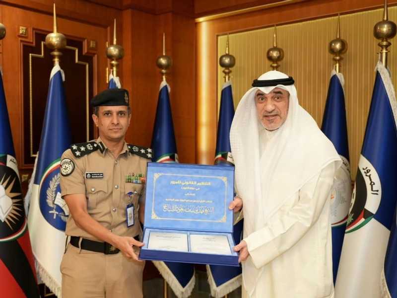 اليوسف: الارتقاء بالعمل المروري وفق أحدث التشريعات