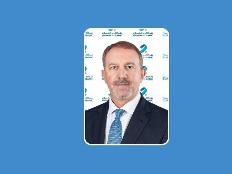 «برقان» ينجح في تسعير سندات دولية بـ500 مليون دولار