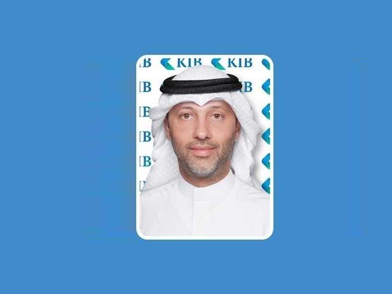 بوخمسين: توطيد مكانة KIB كمؤسسة مصرفية رائدة