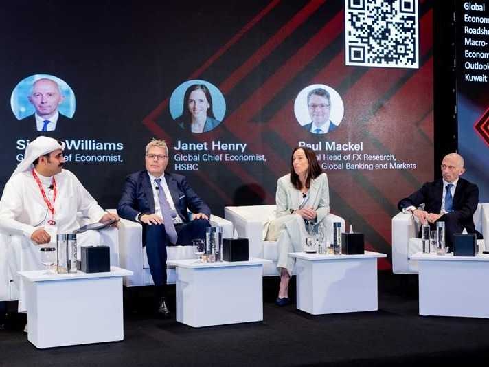 «منتدى خبراء HSBC الاقتصاديين»: 2026 عام التحول في الاقتصاد الكويتي