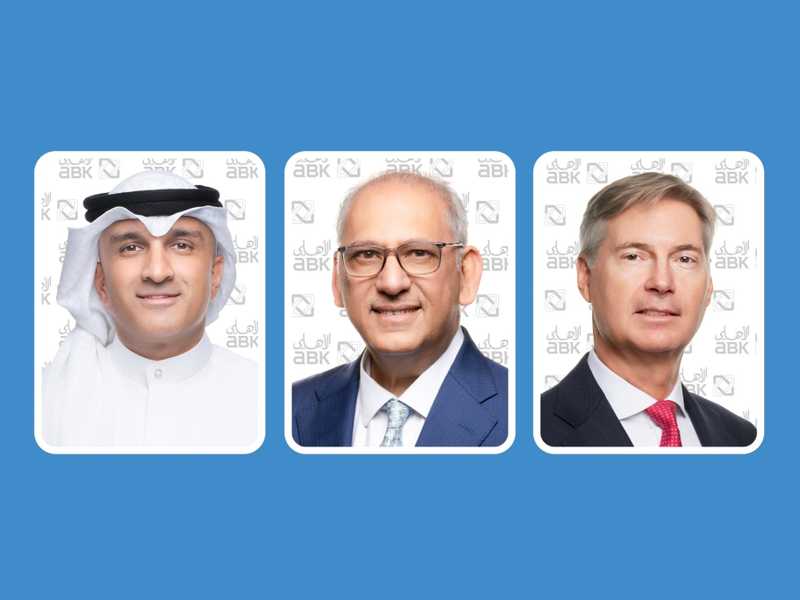 «الأهلي»: التركيز على استدامة الربحية وتسريع التحول الرقمي