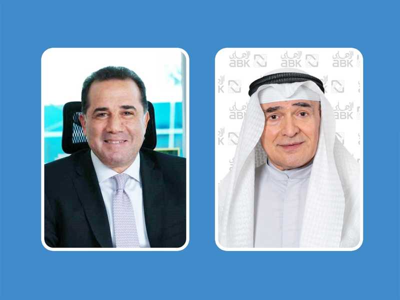 أرباح «الأهلي الكويتي - مصر» تنمو 32 % في 9 أشهر