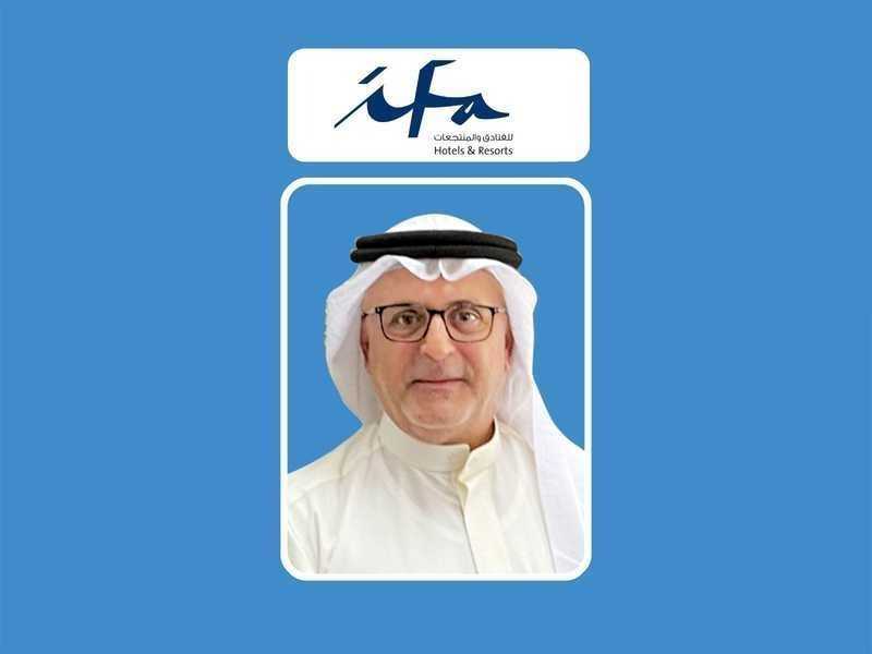 «إيفا للفنادق» تحقِّق 16.8 مليون دينار أرباحاً خلال 9 أشهر