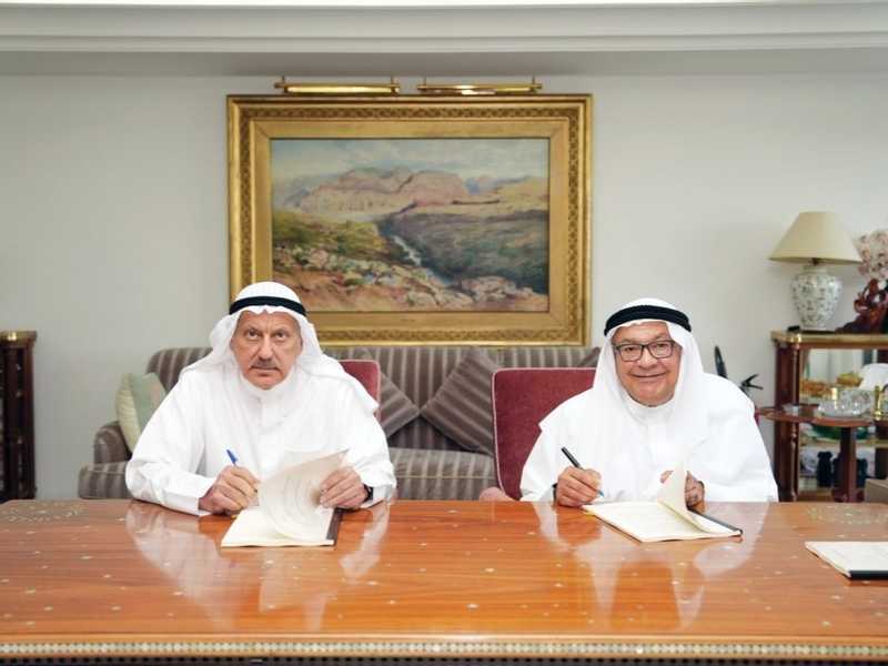 اتفاقية لبيع «الخليج للتجارة والتبريد» إلى «ميزان القابضة»