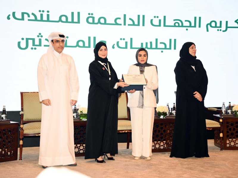 الحويلة لمنتدى الخليج الخامس للسياسات الأسرية:حماية الأسرة من التهديدات الرقمية