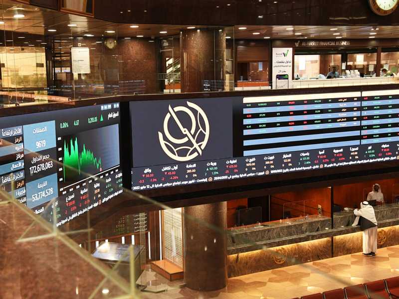 «العملية للطاقة» تعتزم طرح 45.9 % من رأسمالها في البورصة