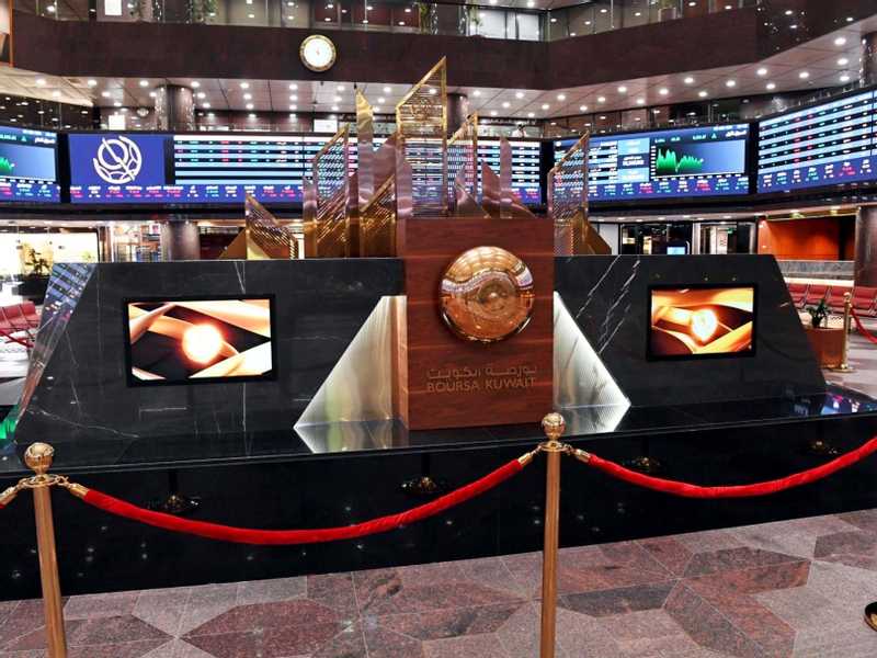 القبس تنشر مقترحات تطوير ضوابط الاستثمار في الصناديق