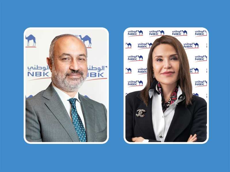 «الوطني ــ مصر» يحقق 6.1 مليارات جنيه أرباحاً صافية