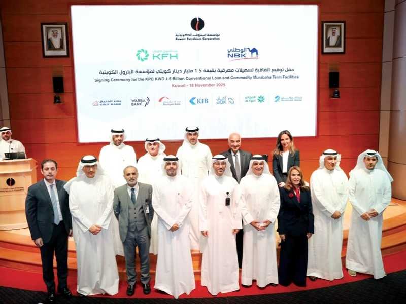«الوطني» و«بيت التمويل» يقودان تمويلاً مشتركاً لـ«مؤسسة البترول» بقيمة 1.5 مليار دينار