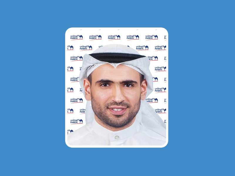 «الوطني» ينجح في تسعير سندات بـ300 مليون دولار ضمن الشريحة الثانية لرأس المال