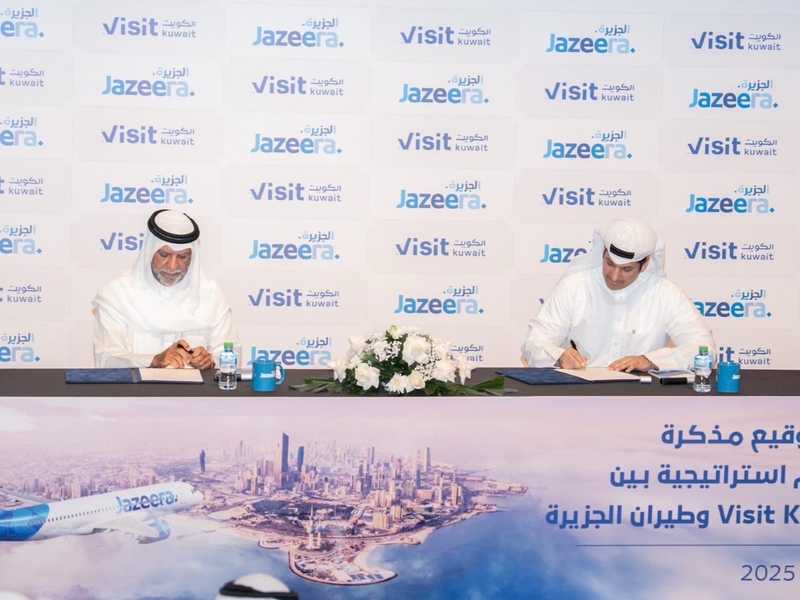 شراكة بين «فيزت كويت» و«الجزيرة» لتعزيز السياحة
