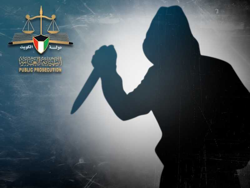 النيابة: حجز مواطن لاتهامه بقتل مواطن آخر بالسكين في «سعد العبد الله»