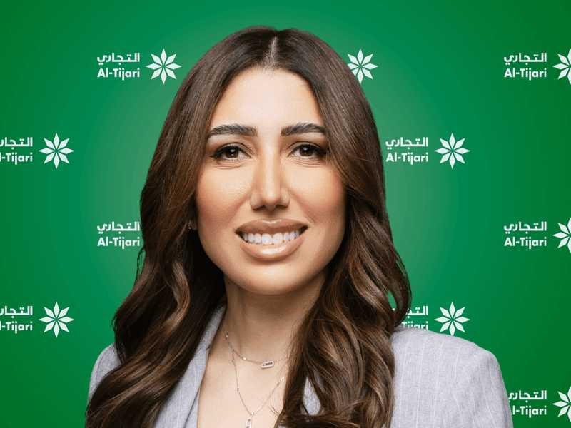 «التجاري» يطلق الهوية الجديدة لباقة Tijari Junior
