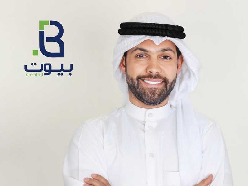 الخنة: العقود الجديدة لـ«بيوت» نمت 100 % في 9 أشهر