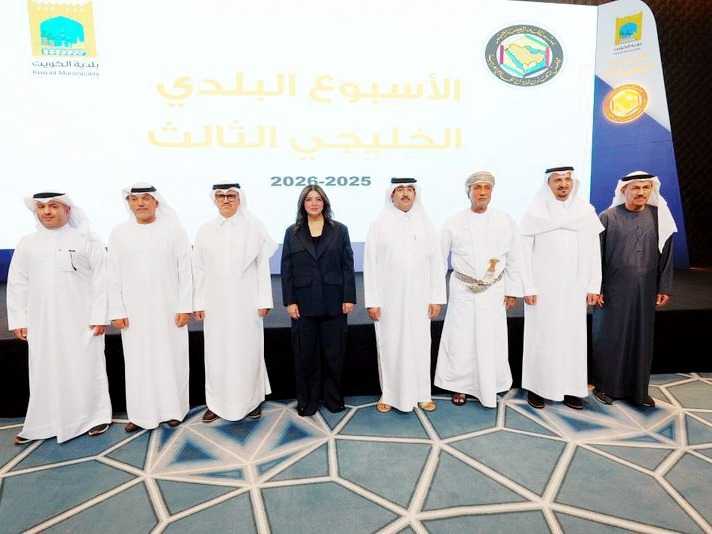  العصفور: نسعى لبناء مدن ذكية صديقة للبيئة  