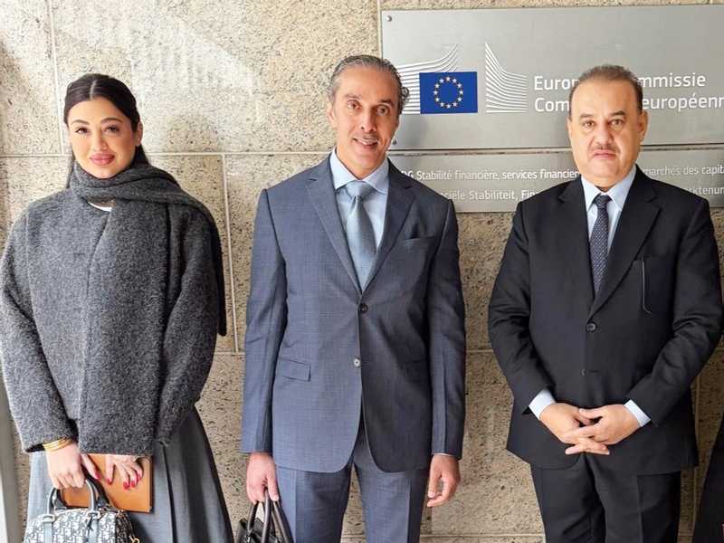 الكويت و«المفوضية الأوروبية»: تعاون لمكافحة غسل الأموال وتمويل الإرهاب