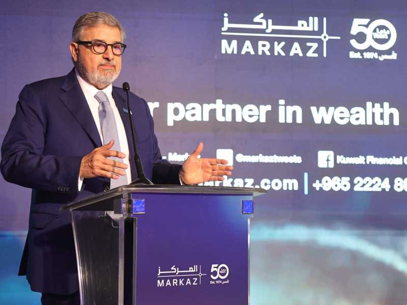 «المركز»: متفائلون بالمشهد الاقتصادي في الكويت