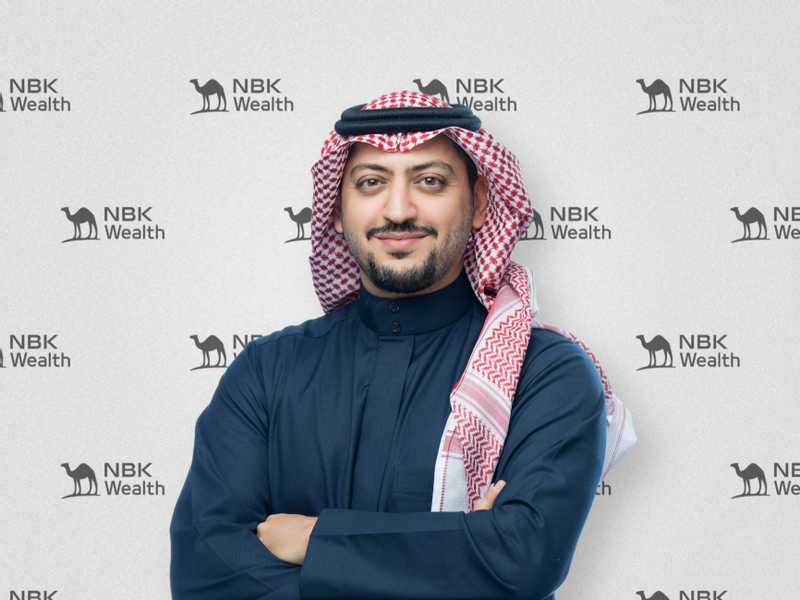 «الوطني للثروات - السعودية» تبرم صفقة عقارية في الرياض