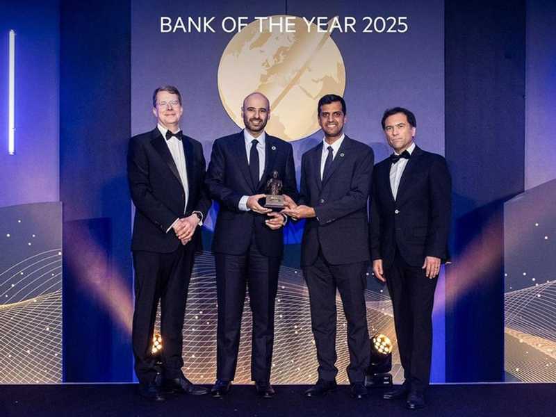«بيت التمويل» يحصد جائزة بنك العام لـ 2025 من «ذي بانكر»