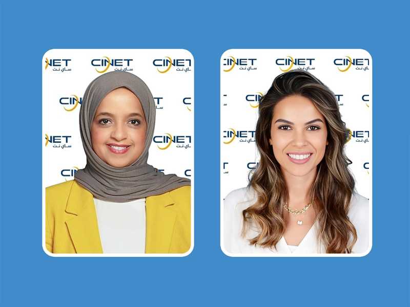 «ساي نت» تعقد مؤتمر الائتمان «من الرؤية إلى القرار»