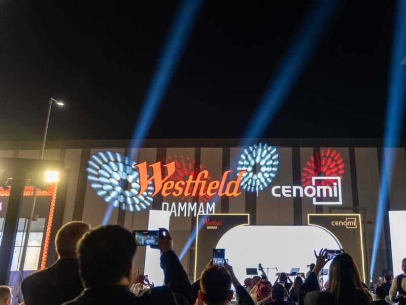 سينومي سنترز تغيّر اسم النخيل مول الدمام رسمياً إلى ويستفيلد الدمام