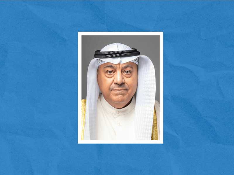  وزير النفط: الكويت ملتزمة بدعم جهود تعزيز تعافي الاقتصاد العالمي 