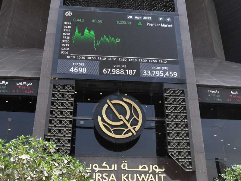 مزادات الأسهم المرهونة تتيح فرصاً للمستثمرين