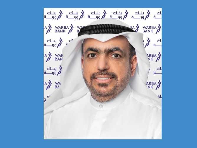 «وربة» ينشئ برنامج لإصدار شهادات إيداع متوافقة مع الشريعة بمليار دولار