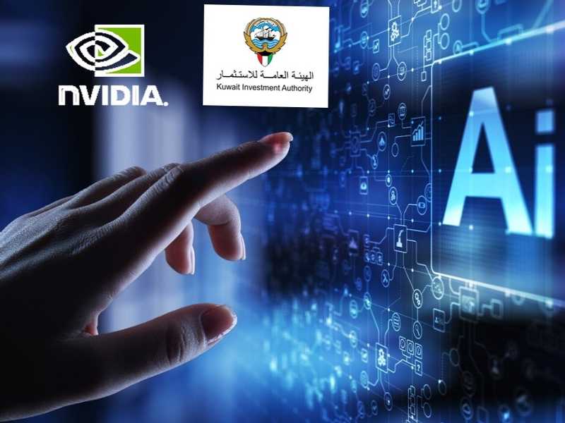 وول ستريت جورنال: الكويت تستثمر في مشروع عالمي للذكاء الاصطناعي قيمته 100 مليار دولار