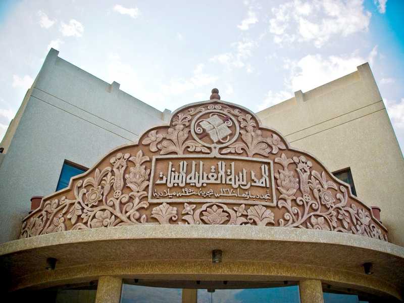 52 مبنى تاريخياً تحت إشراف «الوطني للثقافة»