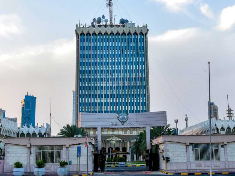 «الإعلام» تهيب بضرورة استقاء المعلومات والبيانات عن الشأن الخارجي من الجهات الحكومية الكويتية