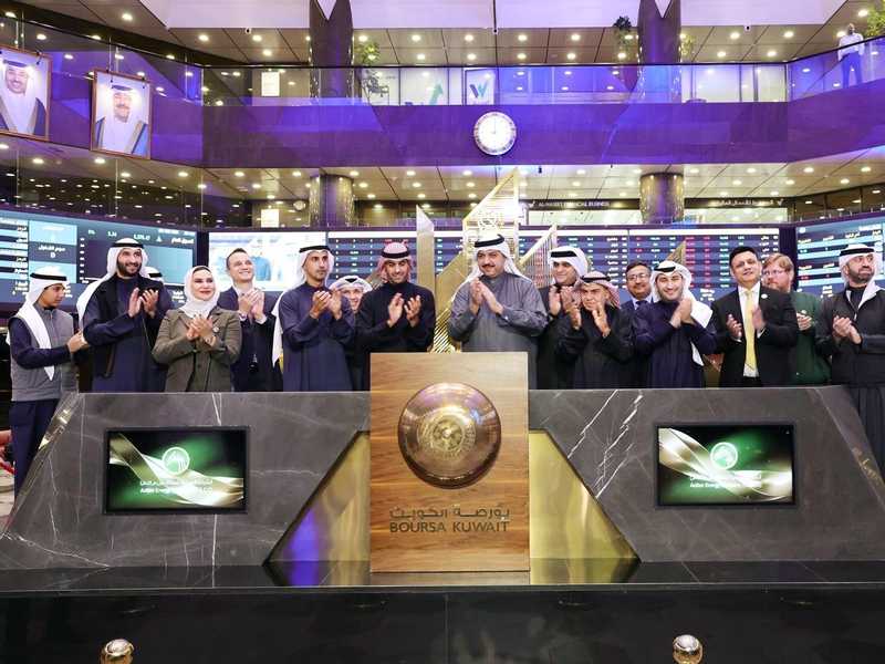    البورصة تقرع جرس إدارج «العملية للطاقة»