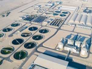 طرح ممارسة استشاري اكتتاب «أم الهيمان»