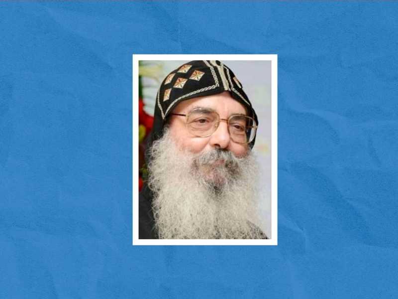 القمص بيجول هنّأ صاحب السمو: الكويت بقيادة الأمير ستظل واحةً للخير