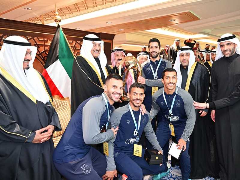 الكويت بطلاً لأغلى الكؤوس
