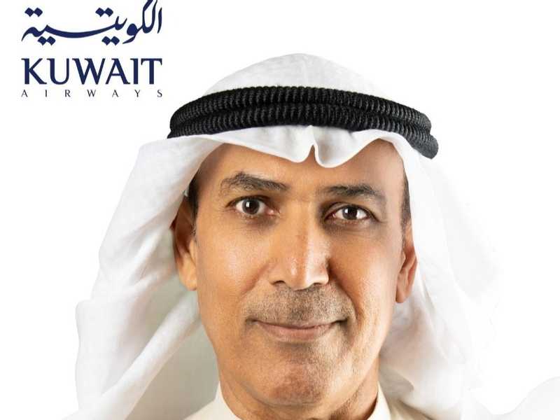 «الكويتية» تطلب تخصيص أرض لمنتجع تزلج شراعي