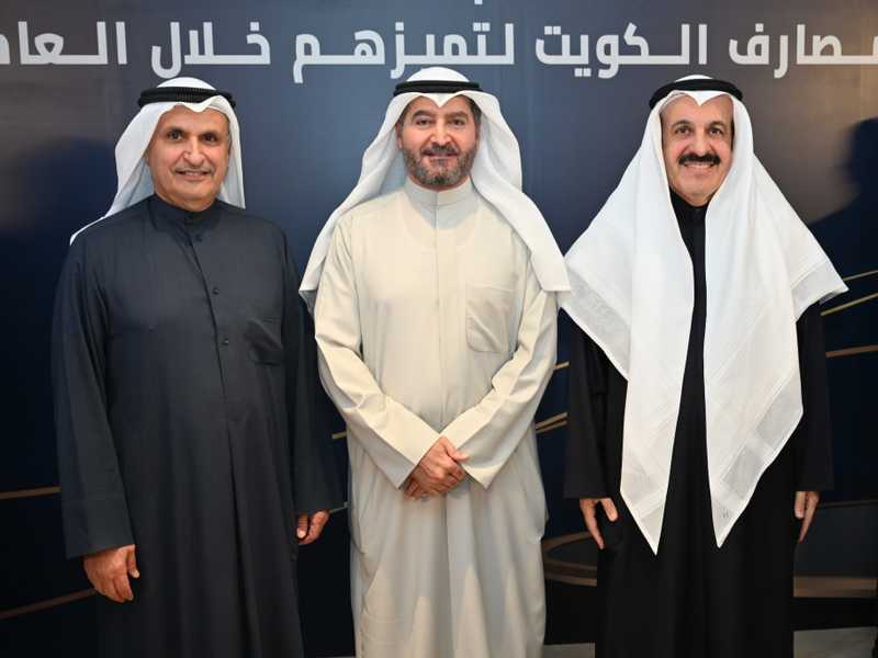 المرزوق: جهود اللجان النوعية أسهمت في ترسيخ مكانة القطاع المصرفي 