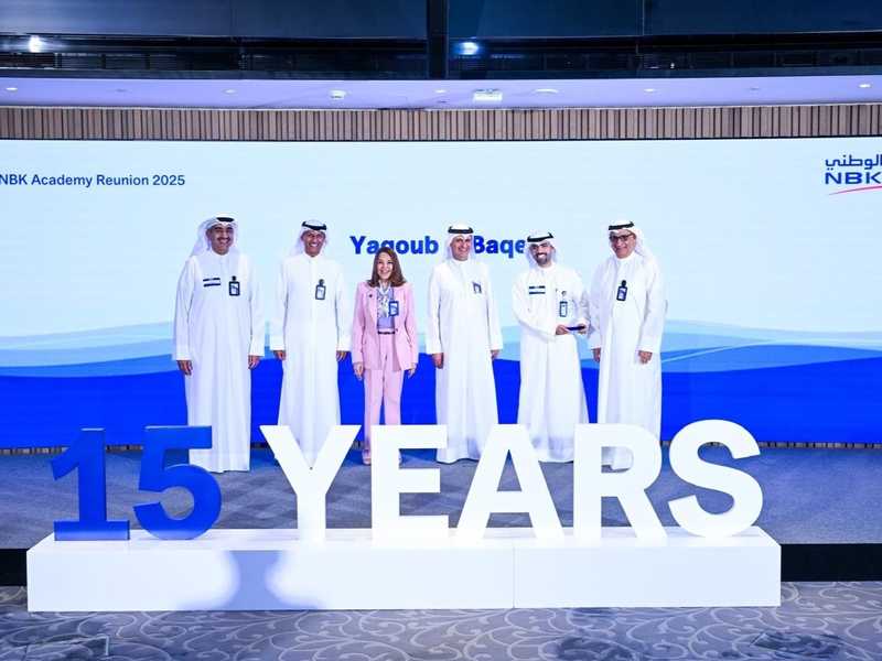 «الوطني».. عام استثنائي وإنجازات غير مسبوقة للموارد البشرية