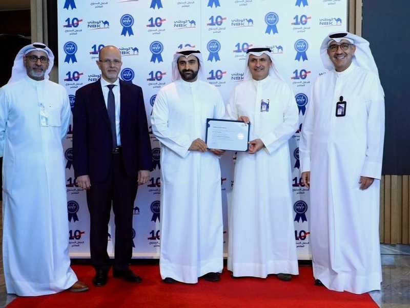 «الوطني»: كوادرنا البشرية تمثل الثروة الحقيقية 