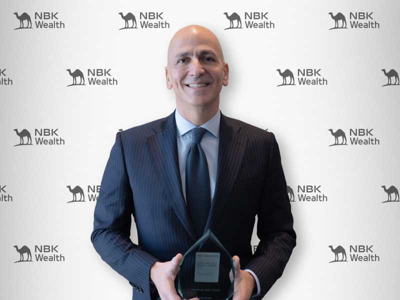 «الوطني للثروات».. أفضل بنك في الخدمات المصرفية الخاصة بالكويت