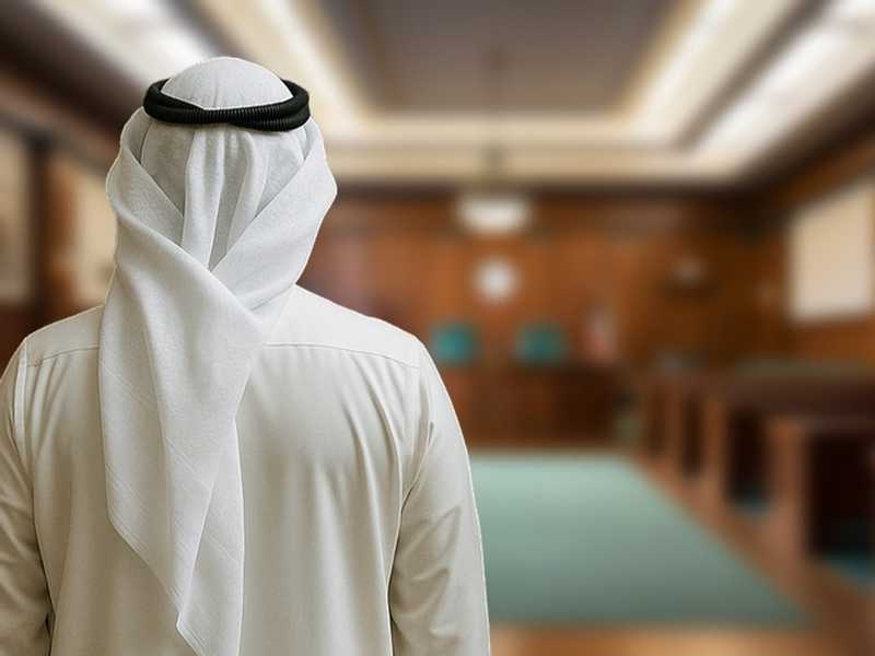 «الاستئناف»: الحبس 7 سنوات لسوري حصل على الجنسية الكويتية بالتزوير