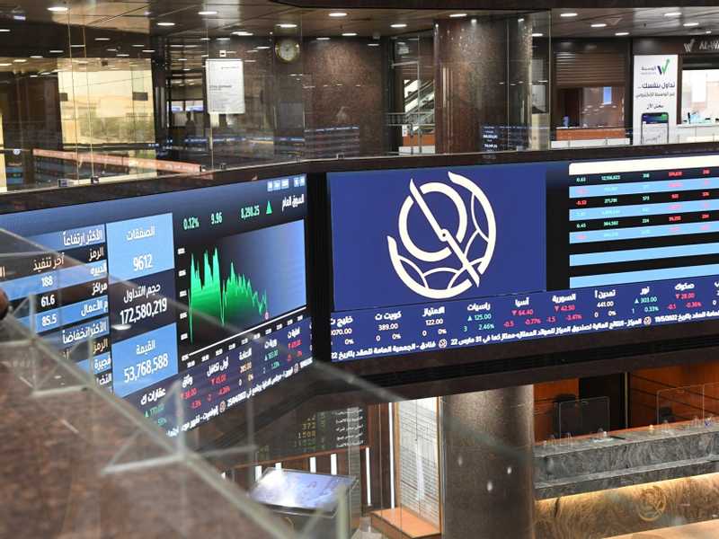 تحرُّكات كبار ملاك تقود بوصلة التداولات المستقبلية في «البورصة»