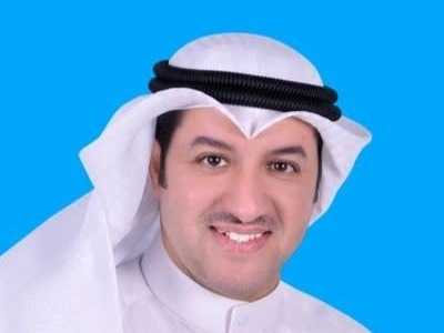 ترسية مناقصة لوزارة الصحة بقيمة 1.8 مليون دينار على «مجموعة محمد بوصليب العقارية»