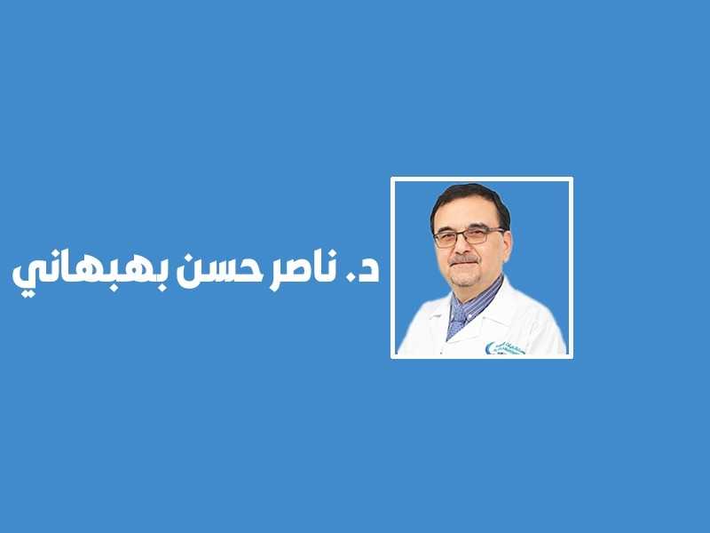 تكريم الأستاذ الدكتور عبدالله عيسى بهبهاني