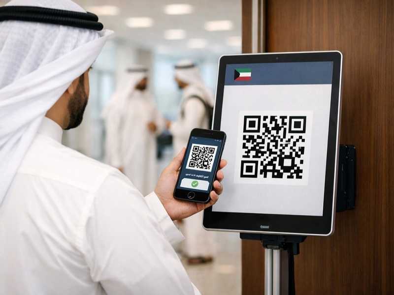 جامعة عبدالله السالم: اعتماد نظام جديد لإثبات حضور الأساتذة والطلبة