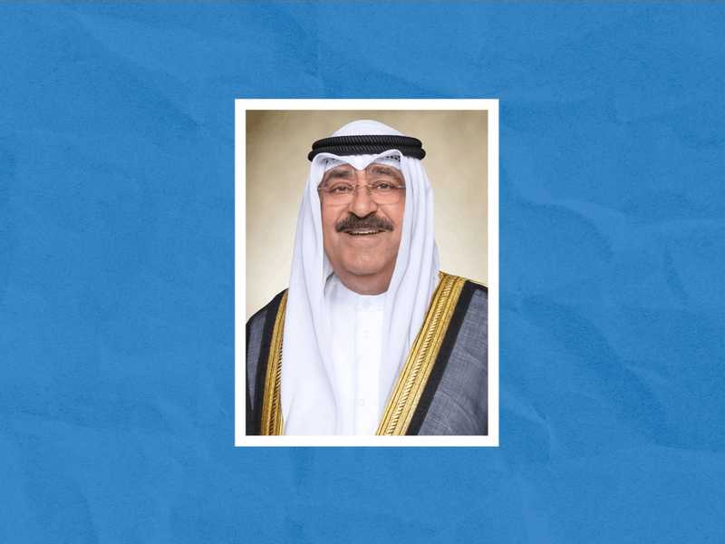 الكويت تحتفي بالذكرى الثانية لتولي سمو الأمير مقاليد الحكم